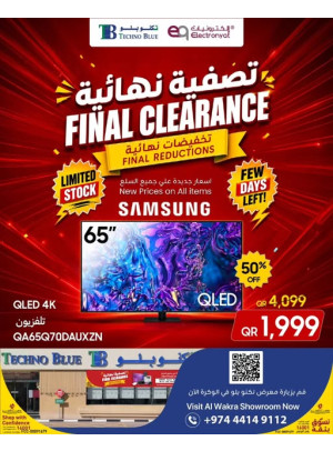 Final Clearance, Vol 2