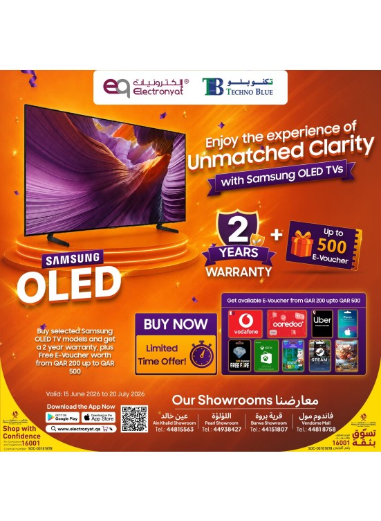 Best Deals on Samsung OLED TVs