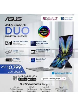 Available Now - Asus Zenbook Duo Laptops