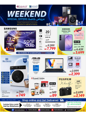 Weekend Deals