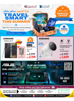 Special Offers