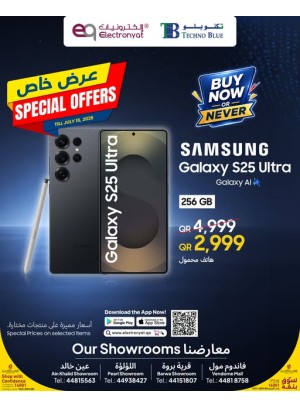 Special Offer