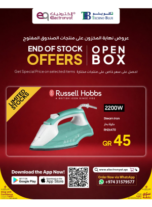 End of Stock Open Box Offers