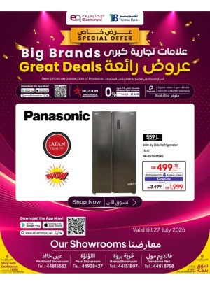 Great Deals