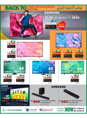 Back To Savings