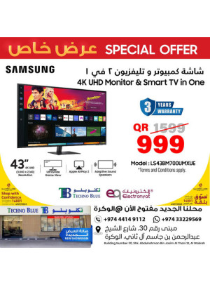 Special Offer on Samsung 4K UHD Monitor & Smart TV