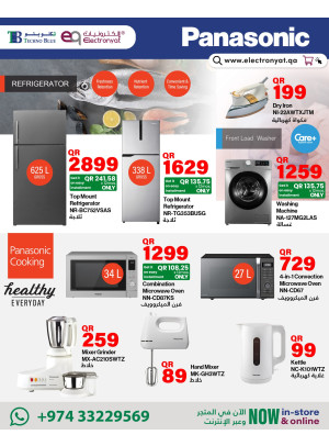 Special Offer on Panasonic Products