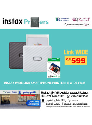 عرض خاص على طابعات انستاكس