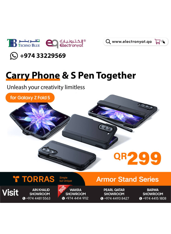 عرض خاص على هاتف Galaxy Z Fold وحافظة S-Pen من Torras