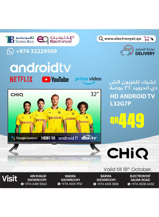 Special Offer on CHIQ Android TV