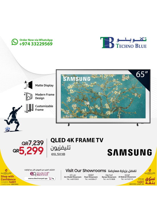 New Year Special Offers