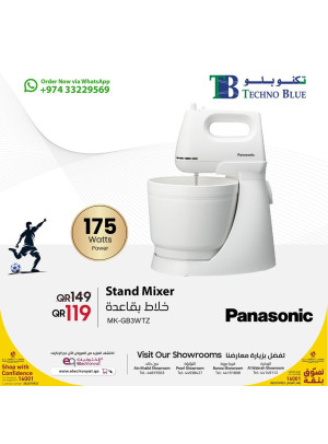 عروض خاصة