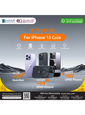 أغطية لهواتف آيفون 15