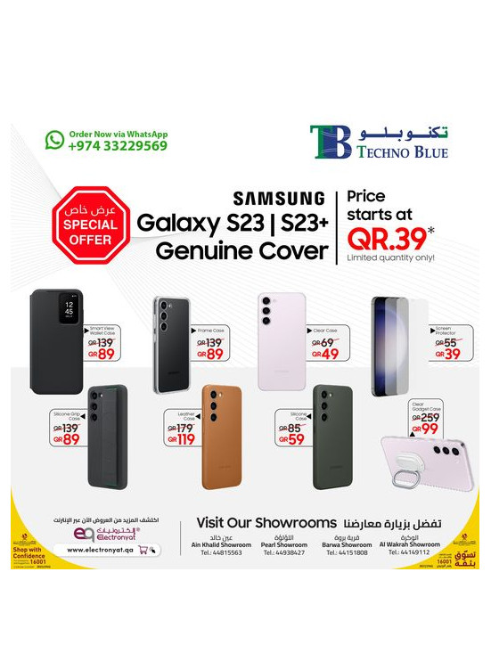 Samsung Galaxy Smart Phones Offers from Techno Blue until 8th May