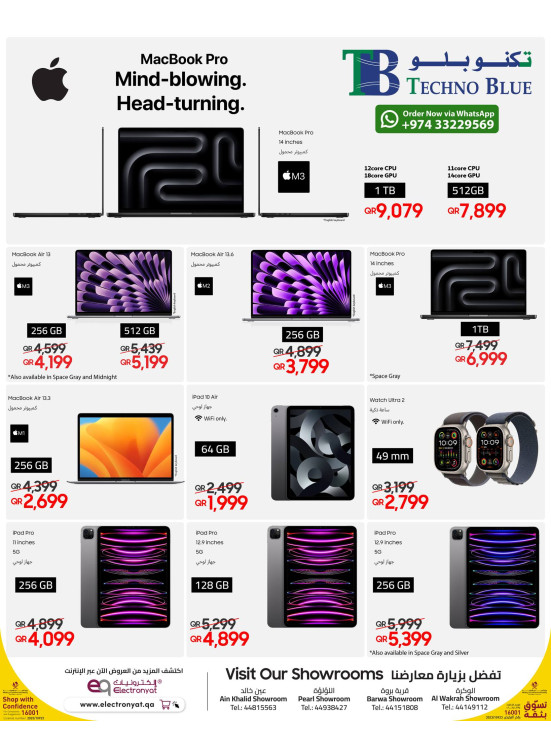 Amazing Deals on Apple Products