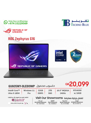 عروض اللابتوب