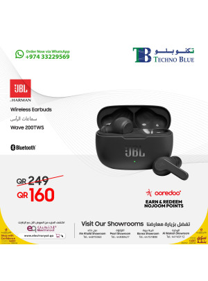 نظام الصوت اللاسلكي JBL