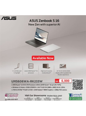 متوفر الآن - ASUS ZenBook S16