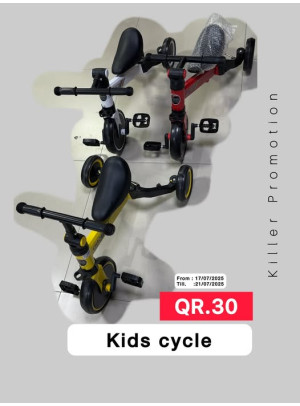Kids Cycle Special Offers
