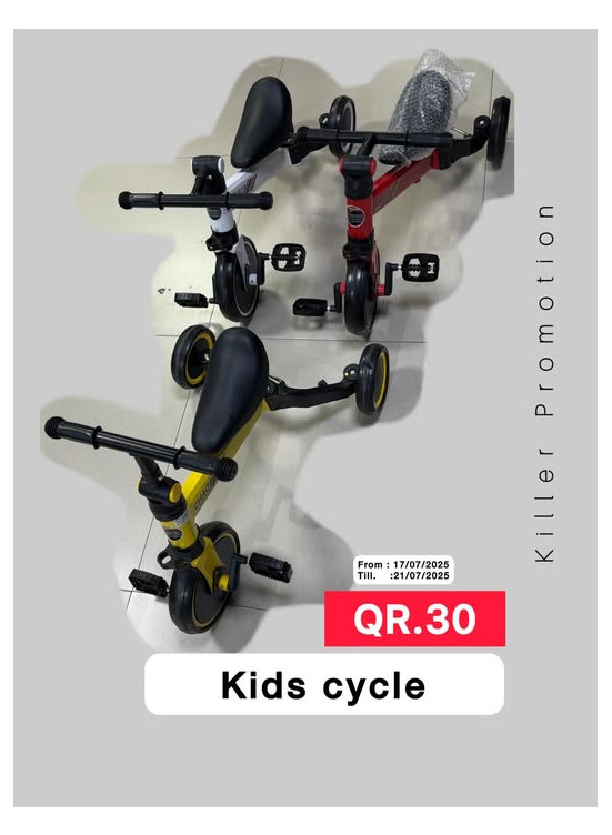 Kids Cycle Special Offers