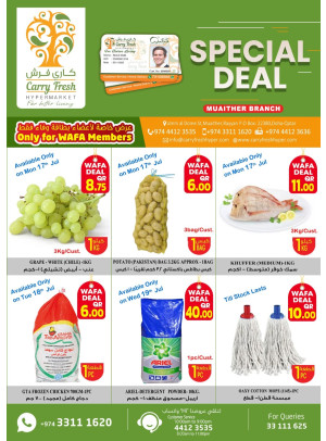 Special Deal