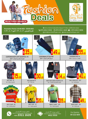 Fashion Deals