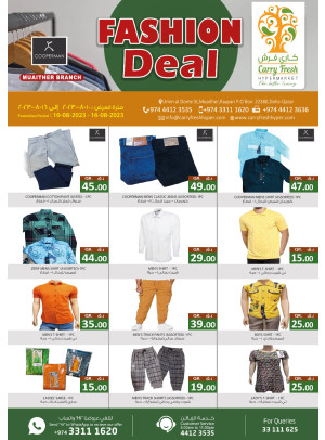 Fashion Deals