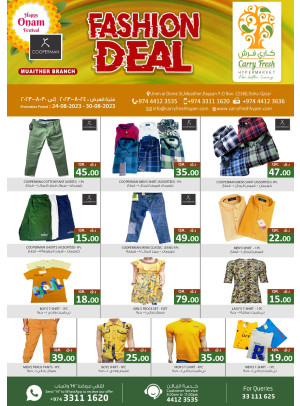 Fashion Deals