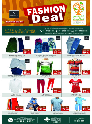 Fashion Deals