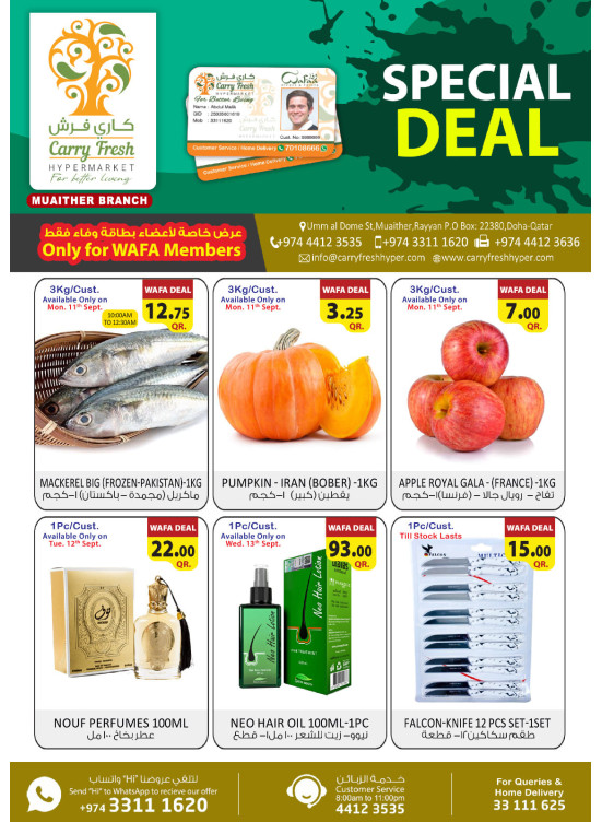 Special Deal