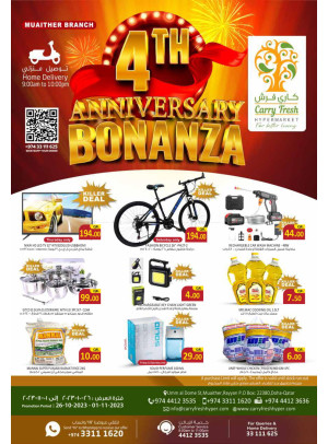 Anniversary Bonaza