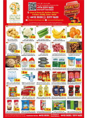 Deal of The Week - Muaither
