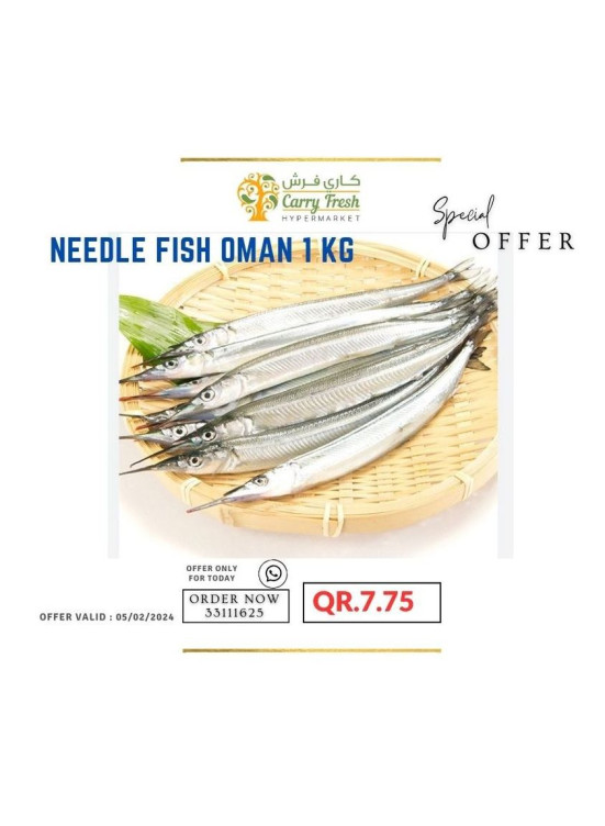 Deal of The Day