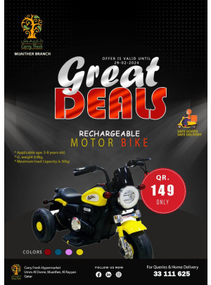 Great Deal