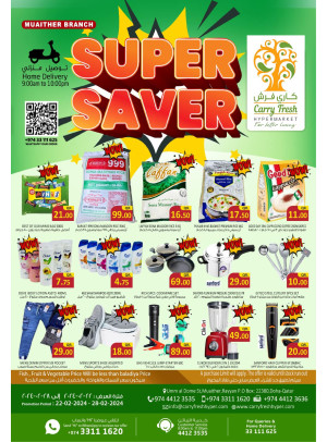 Super Saver Deals - Muaither