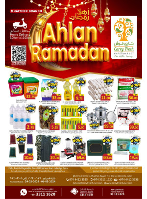 Ahlan Ramadan Deals - Muaither