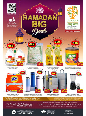 Ramadan Big Deals - Muaither