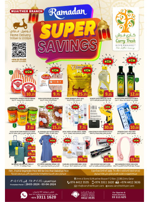Ramadan Super Savings - Muaither