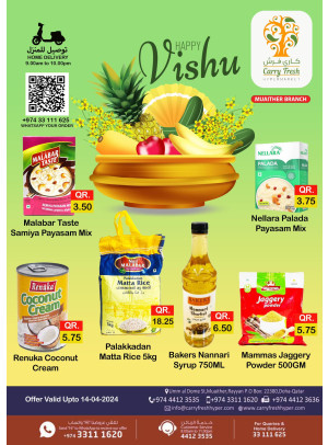 Happy Vishu - Muaither