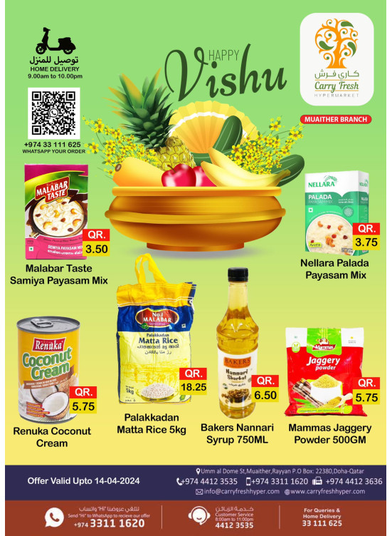 Happy Vishu - Muaither