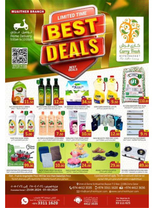 Best Deals - Muaither