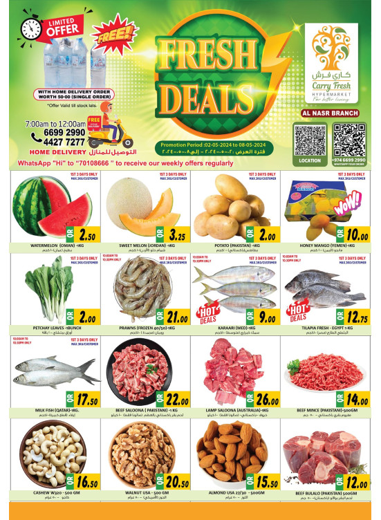 Fresh Deals - Muaither