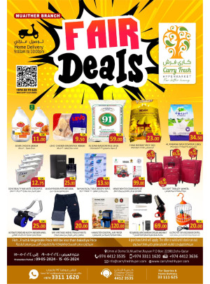 Fire Deals - Muaither