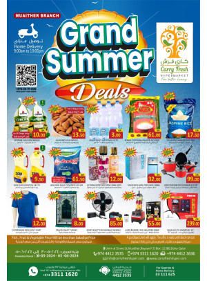 Grand Summer Deals - Muaither