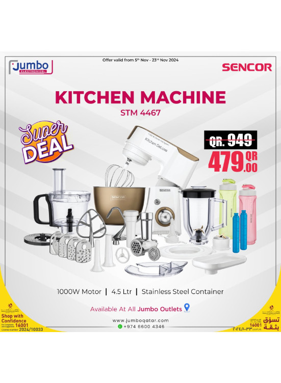 Super Deals