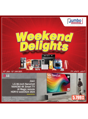 Weekend Delights Offers