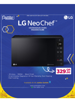Weekend Delights Offers, Vol 2