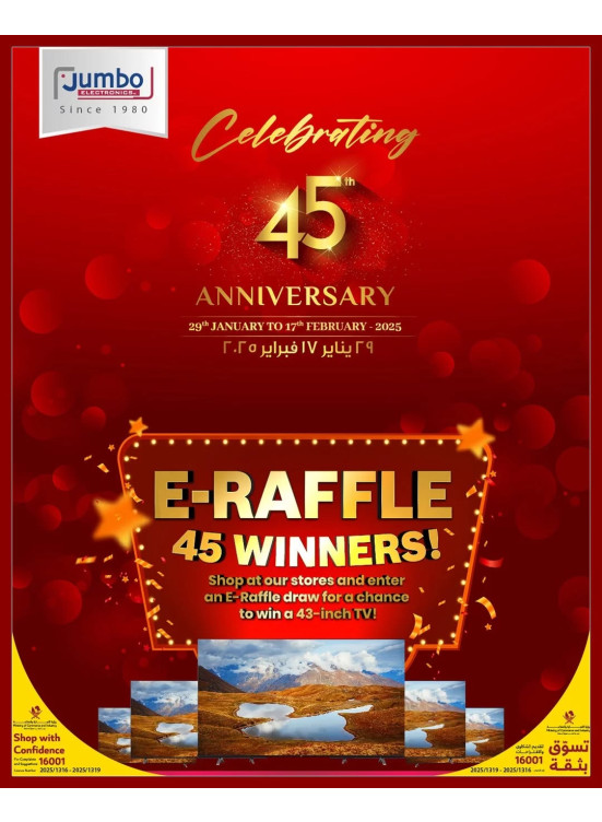 45th Anniversary Celebration Offers