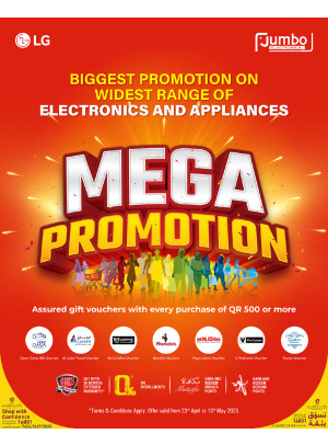 أضخم العروض على أجهزة المنزل، العدد الثاني