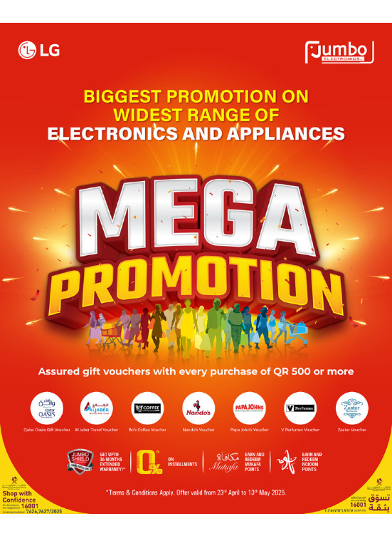 Mega Promotion on Home Appliances, Vol 2
